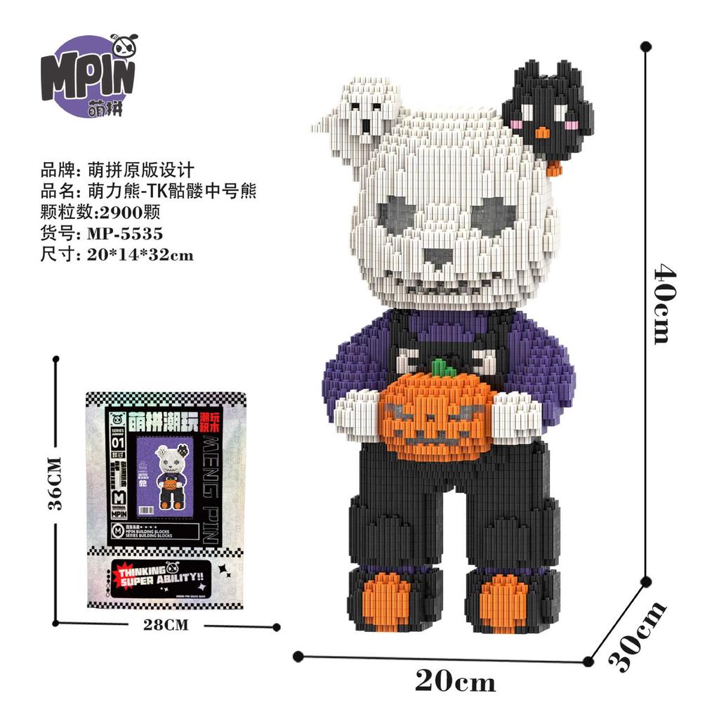Kreatives Halloween Geist Kürbis Skelett Bär 3D Puzzle Bausteine Montage Ziegel Bauspielzeug für Heimdekoration