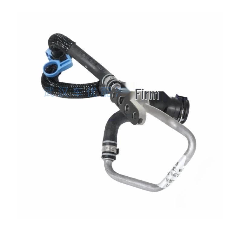 Peugeot Citroen 1.2T Turbo Cooling Pipe (YL01374980)