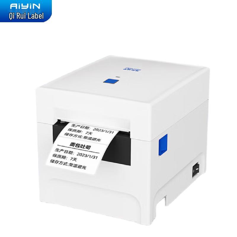 QIRUI QR-348X 3-inch Thermal Label Printer