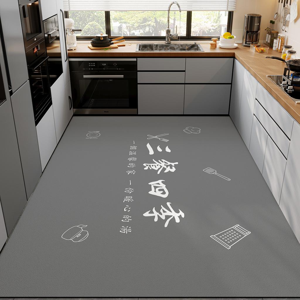 Light Luxury Soft Diatom Mud Floor Mat, Kitchen Floor Mat, Non-slip Absorbent Mat, Washable Door, Dirt-resistant Full Floor Mat