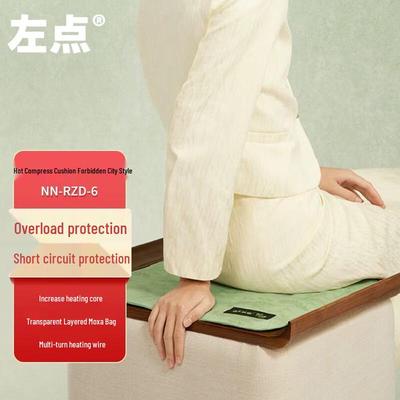 Zodian Palace Museum Heated Moxibustion Seat Cushion CN Plug (adapter Included)