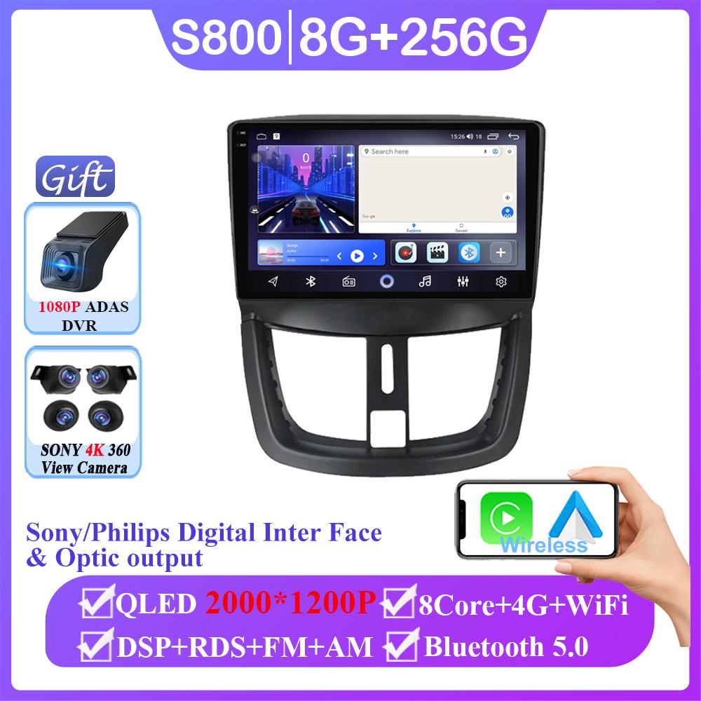 For Peugeot 207 CC 2006-2015 Android 2 Din Car Radio Multimedia Video Player GPS 4G DVD Stereo Carplay Speaker Audio Accessories