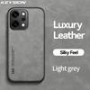 KEYSION Luxury Retro PU Leather Case for OPPO Reno14 Pro 5G Soft Silicone+PC Shockproof Phone Back Cover for OPPO Reno 14 5G
