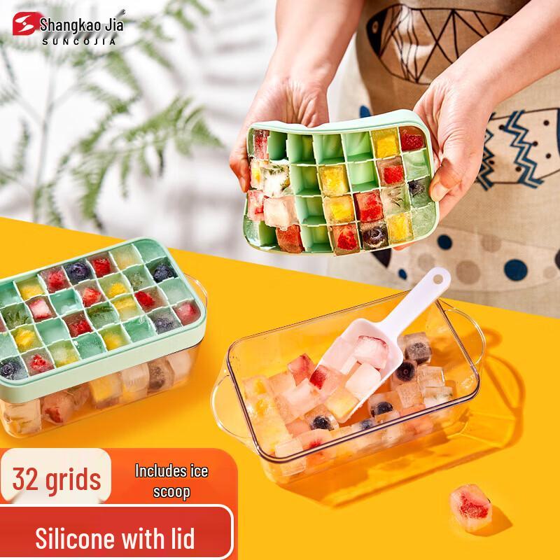

Suncojia Silicone Ice Cube Tray