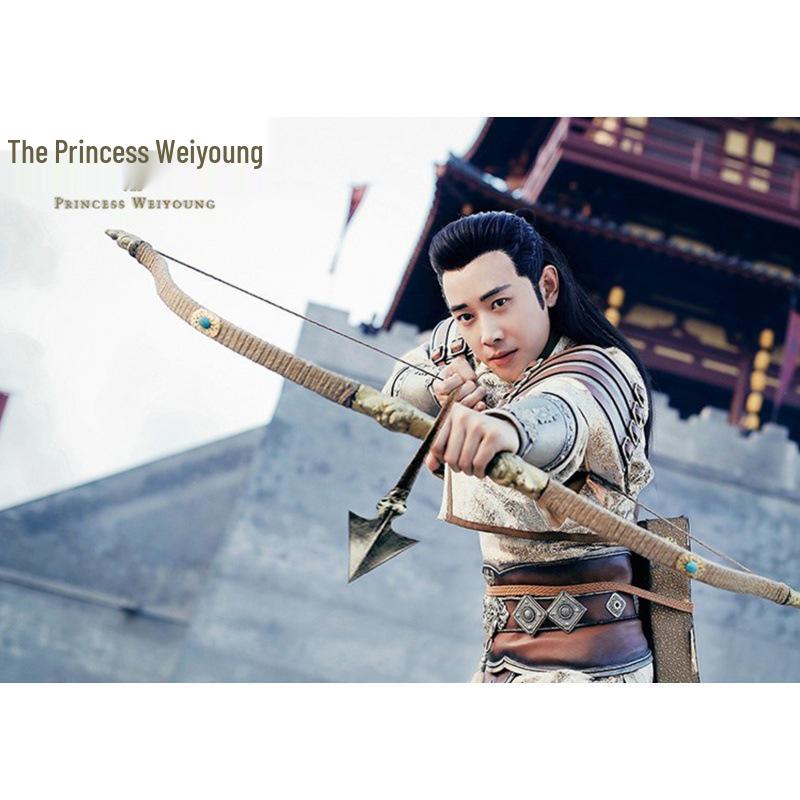 Princess Weiyang Film Poster - Decorative Wall Art with Tang Yan, Luo Jin, Vanness Wu