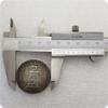 1859 Russian USSR Commemorative Collectible Souvenirs Silver Coins