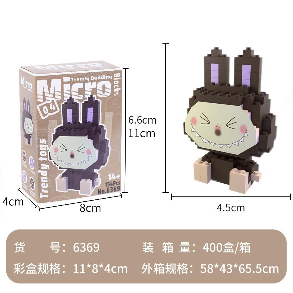 with box Pet cats building block cartoon cute doll puzzle assembly children's toy DIY table ornaments boys girls birthday gifts