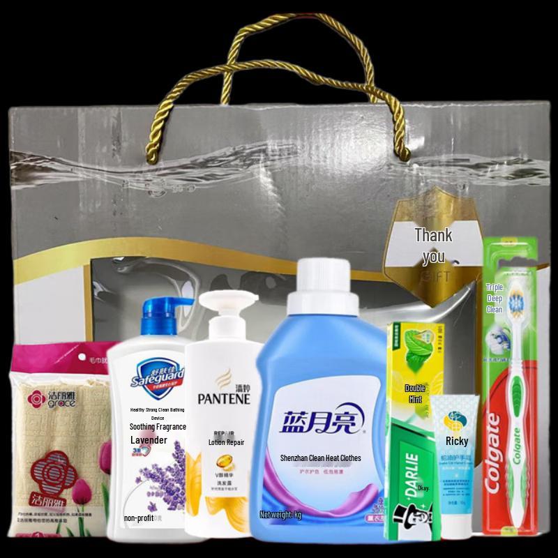 Conjunto de Presente Yisanwei Refrescante de Verão para Banho e Alívio do Calor
