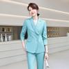 Women's Business Casual Suit Set
