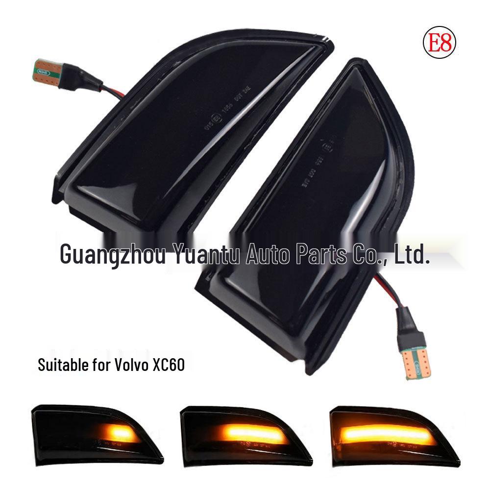 

Volvo XC60 (2008-2014 гг.) Последовательный указатель поворота, свет зеркала заднего вида