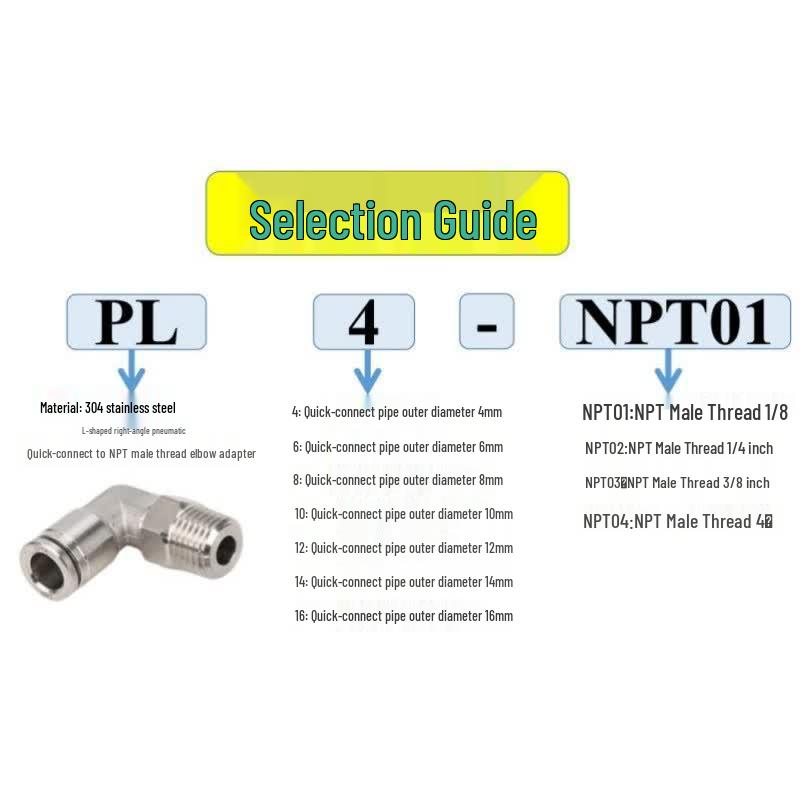 304 Stainless Steel L-Type Quick Connect Elbow Connector