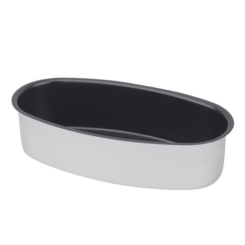 MDNG Oval Non-Stick Baking Mold Set