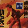 LP Record NOBUHIDE SAKI  Yume O Yobe RT285135PROMO EASTWORLD 1988 Japan Japanese PopRock Used