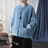 Johnature Women Vintage Stand Jackets Stand Long Sleeve Autumn Coats Button Solid Color Patchwork Pockets Jackets