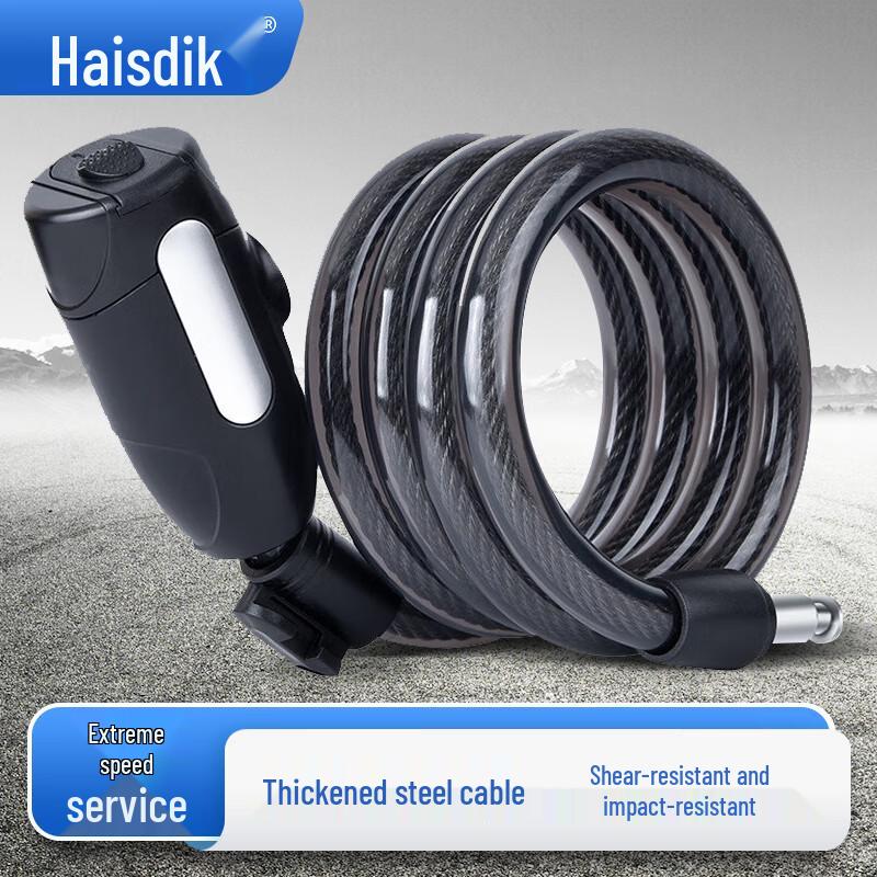 Haisidike Bicycle & Motorcycle Anti-Theft Cable Lock
