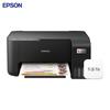 Epson L3219 A4 Color All-in-One Ink Tank Printer with Wireless Kit