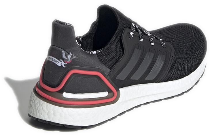 adidas Ultraboost 20 Valentýnská Limitovaná Verze 2020 'Cblack Ngtmet Shored' FX8895