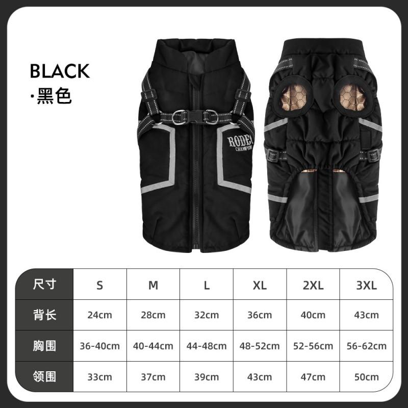 Winter Dog Cotton Coat With Reflective Stripes Warm Lightweight Pet Jacket Small To Large Breeds