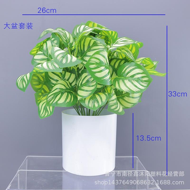 Artificial Pothos Plant Decor Living Room Office Indoor Home Decoration Fake Greenery