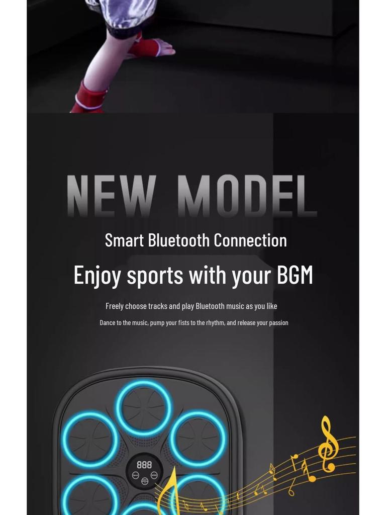 Smart Music Boxing Wall Target: Electronic Punch Bag for Home Training (Adults & Kids)