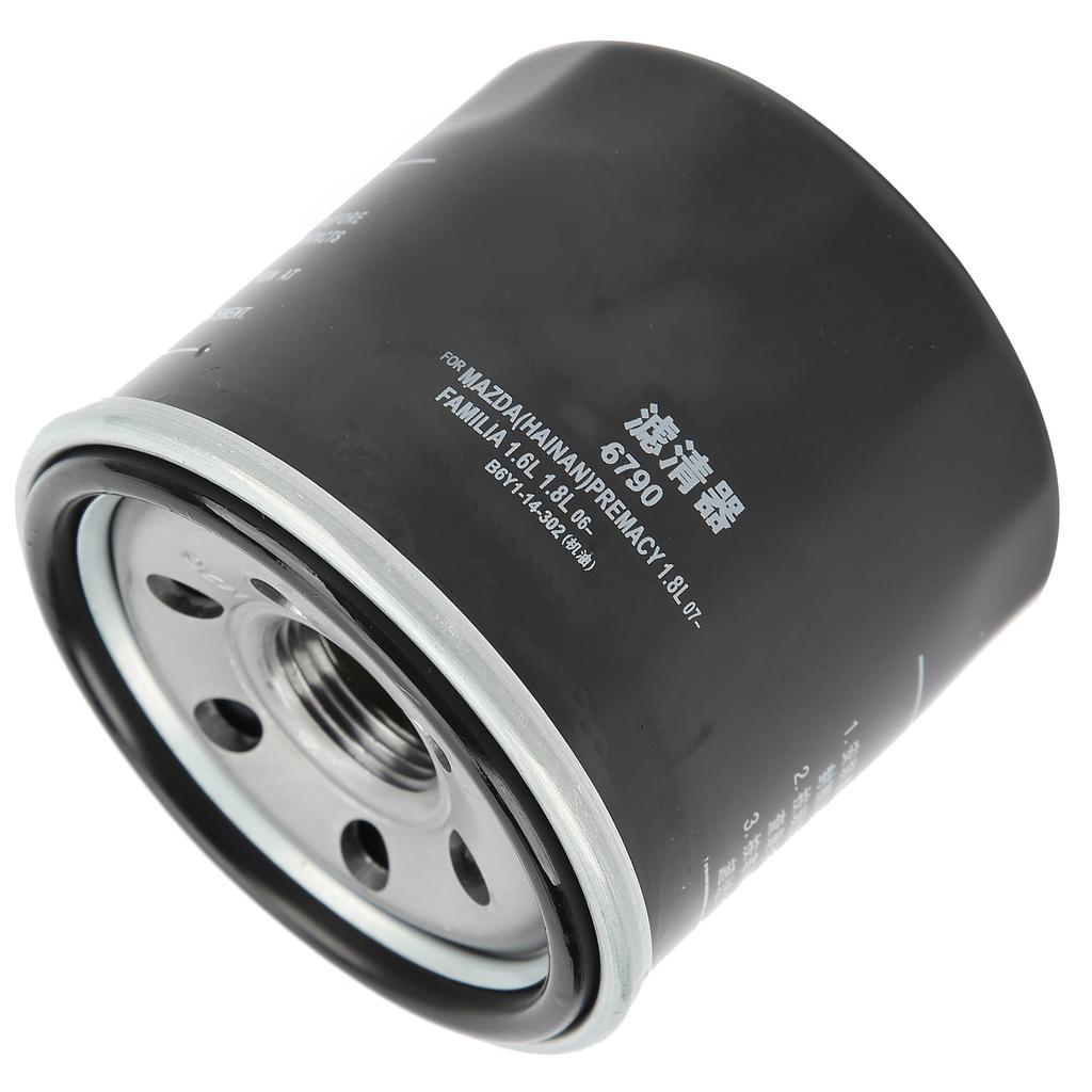 Iron Portable Oil Fuel Engine Filter Motorcycle Repairing Accessory for Synthetic Motor Oil