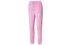 X Mr. Doodle Knitted Sweatpants Women's Light Purple 598655-87