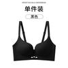 Liquid Foundation Soft Support Hollow Lift Non-marking Gathering Shows Large Collection Breast Adjustment Bra