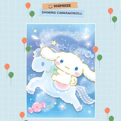 Sanrio Characters Shining Cinnamoroll Jigsaw Puzzle 108PCS Children's Educational Toys Popular Puzzles In Korea
