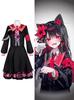 Magical Girl Witch Trial Neneh Akechi Cosplay Costume For Anime Fan Events