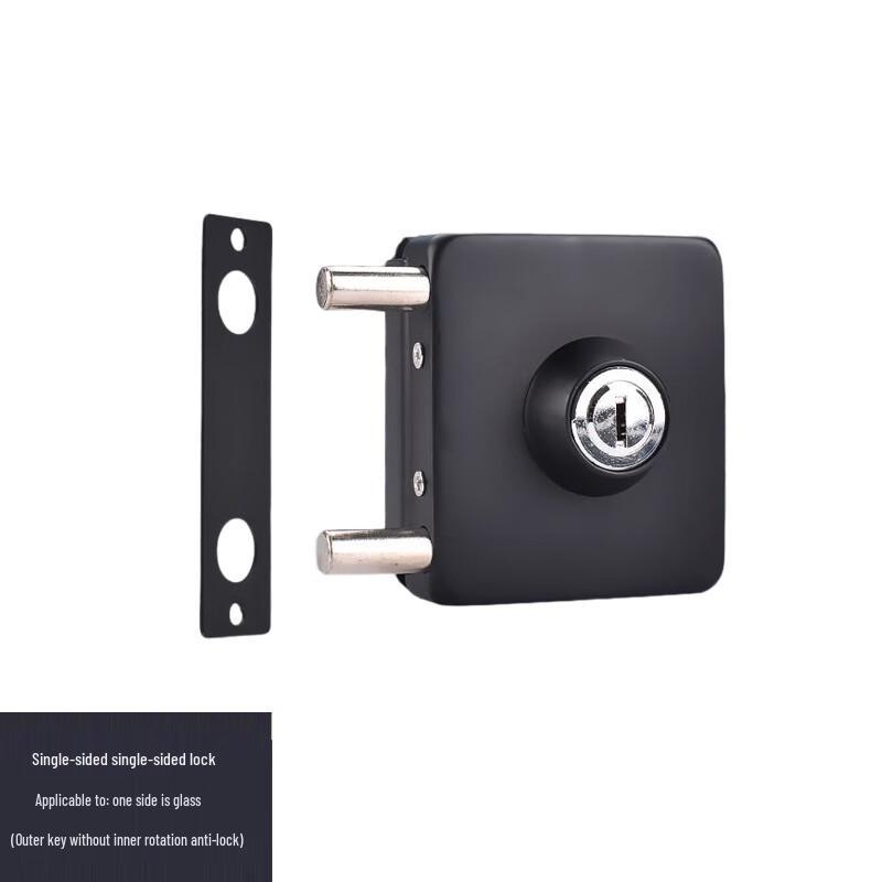 Tempered Glass Door U-Lock
