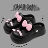 Women's Mary Jane Summer Slippers - Cool, Lightweight EVA Home Shoes