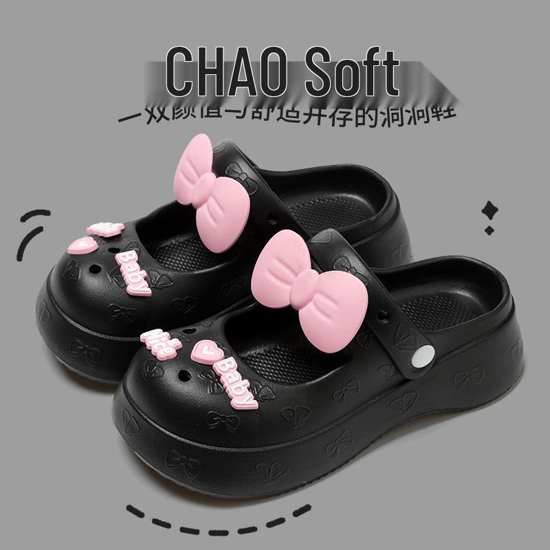 Women's Mary Jane Summer Slippers - Cool, Lightweight EVA Home Shoes
