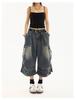 Amerikanische Retro Damen Multi-Taschen Denim Capri Shorts - Locker, Weitbein, Mittellang Sommer Arbeitskleidung