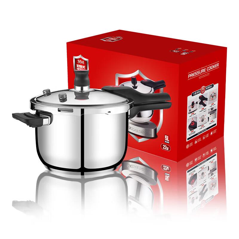 HOCUF 304 Stainless Steel Pressure Cooker