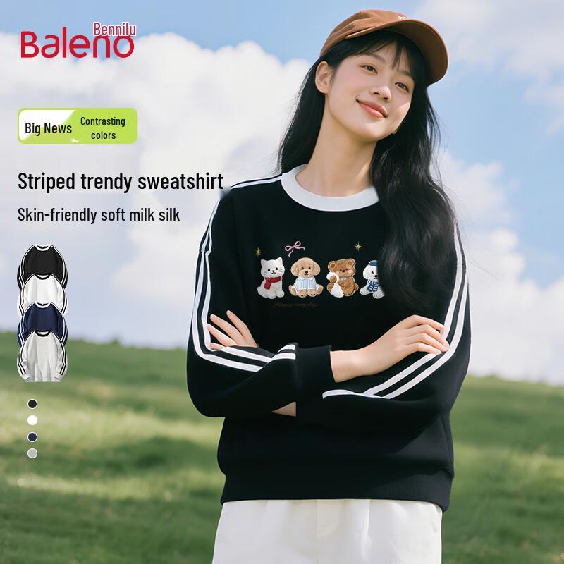 

Baleno Women s 2026 Animal Print Oversize Crewneck Sweatshirt XL
