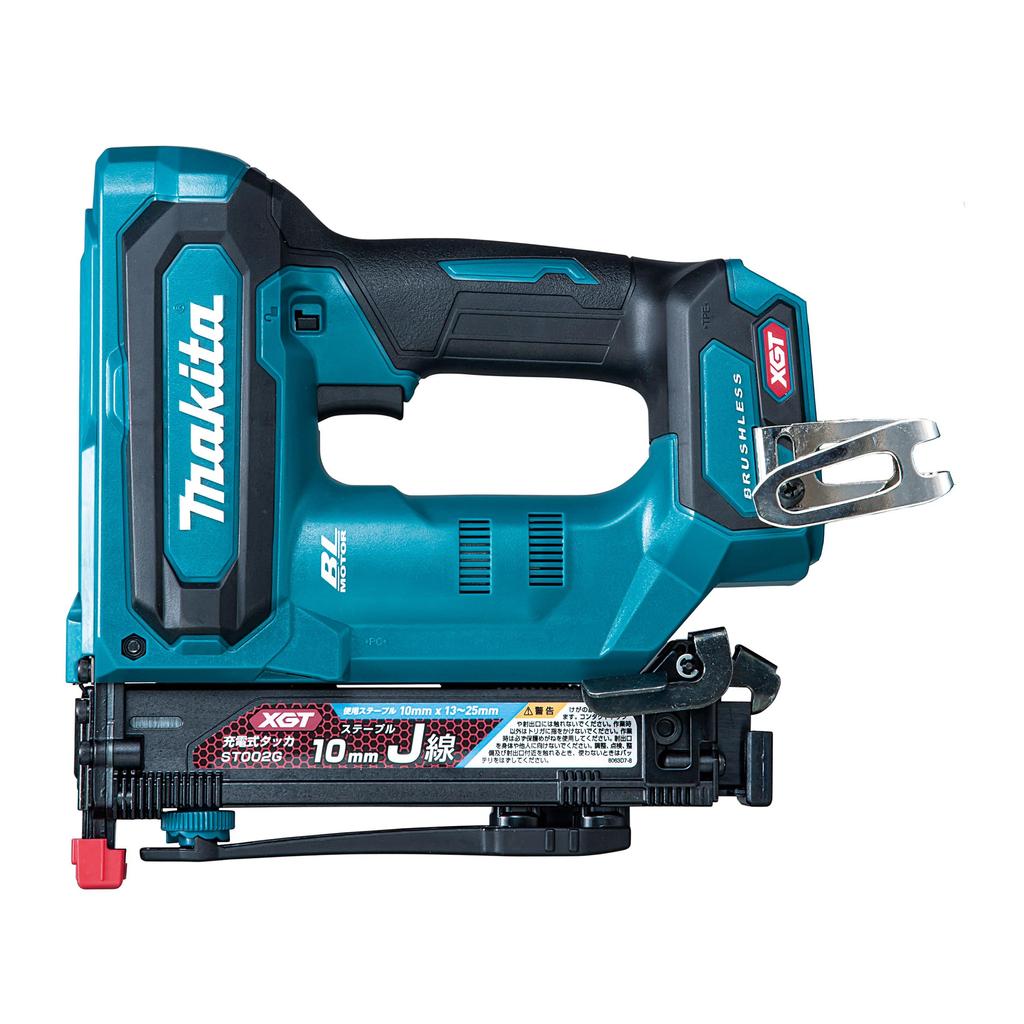 Makita 10mm wiederaufladbarer Tacker Verkauft Koffer ST002GZK Batterie/Ladegerät Separat/Mit