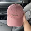 Soft Cotton Baseball Hat Women Men Letter Print Embroidery Snapback Peaked Cap Outdoor Use Adjustable Sunscreen Trucker Hat Solid Color Color