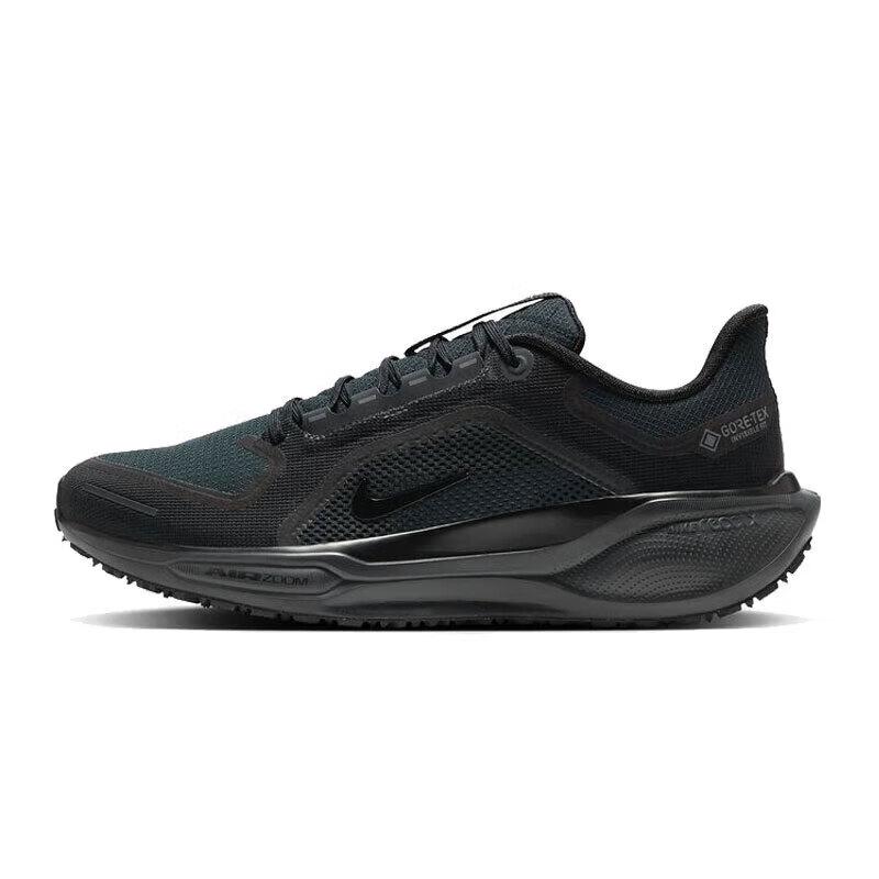 Мужские беговые кроссовки Nike Pegasus 41 41