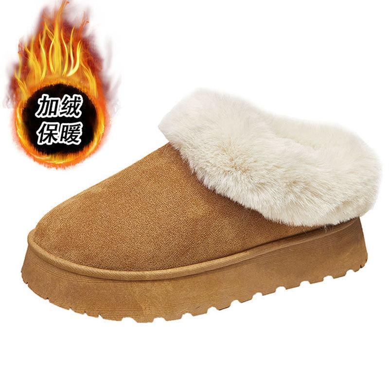 Winter neue Schneestiefel Damen vielseitige Plüsch Damen Baumwollschuhe kurzer Schaft mit Samt zum Warmhalten