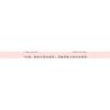 CHEERFLOR - Brilliant Secret Series Two-Tone Frame Blush Palette - 2 Types