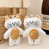 Floral Plush Cat Keychain Pendant – Cute Cartoon Accessory for Backpacks