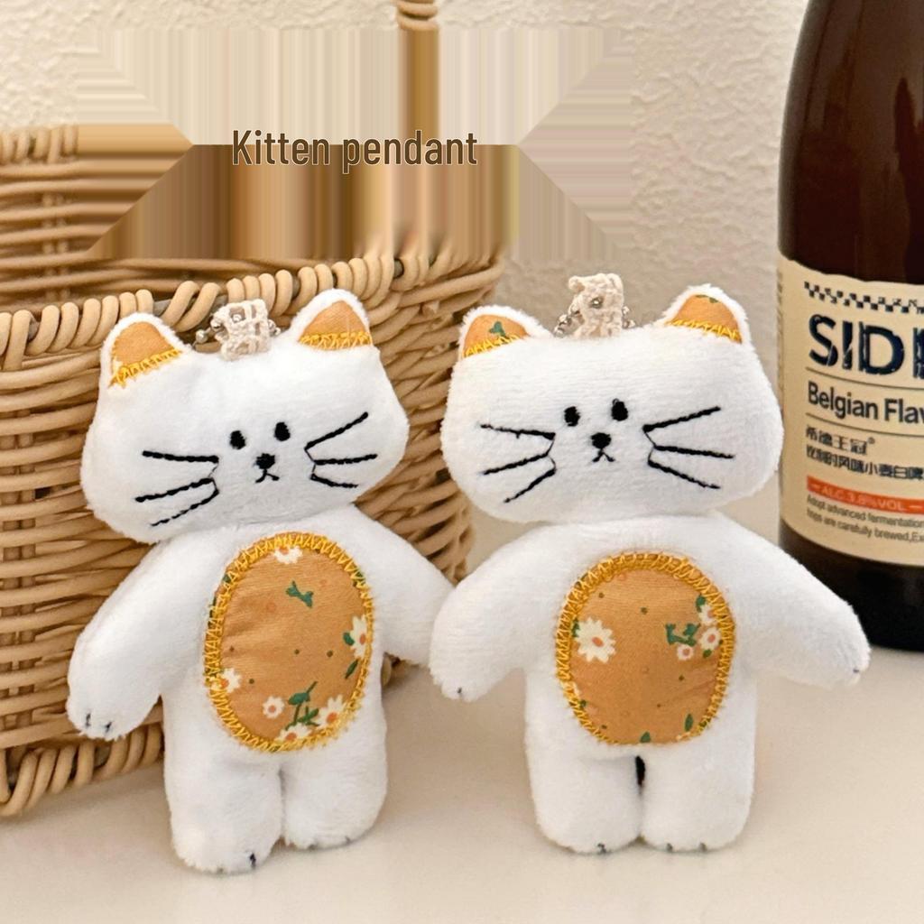 Floral Plush Cat Keychain Pendant – Cute Cartoon Accessory for Backpacks