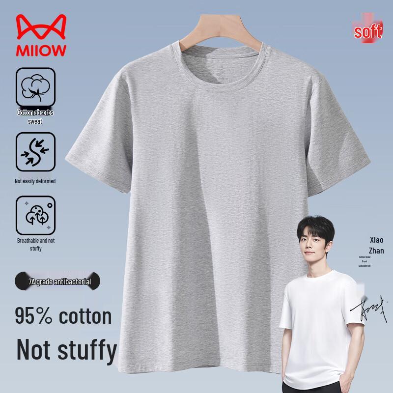 

Чоловіча антибактеріальна футболка Miiow з гребінної бавовни з охолоджуючим ефектом, з коротким рукавом 2XL