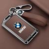 rztbk6 Vintage Leather Car Remote Card NFC Key Case Fob Cover For BMW 1 3 5 7 Series X1 X3 X5 X6 X7 535le Auto Keychain Accessories