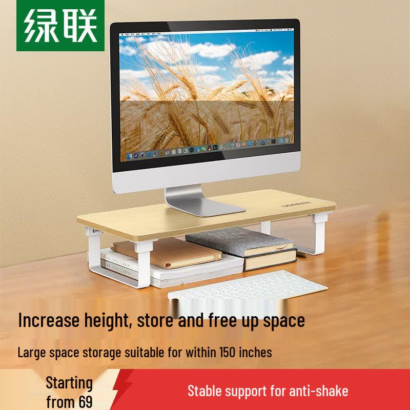 UGREEN Monitor & Laptop Riser with Keyboard Storage