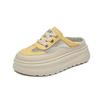 New Summer White Shoes for Female Students' Heightened Mesh Breathable Board Shoes Casual Street Shot