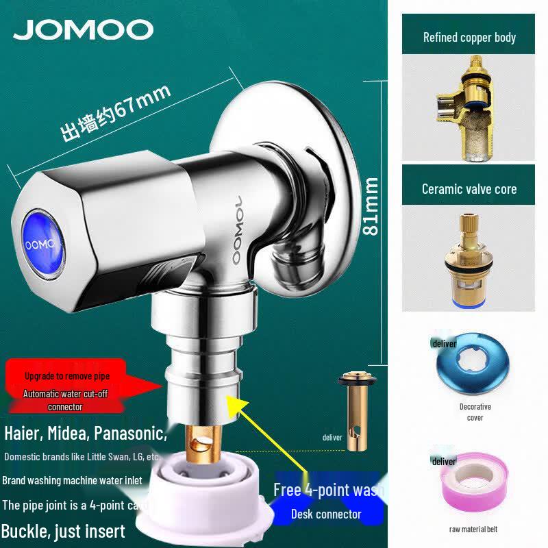 JOMOO Washing Machine Faucet