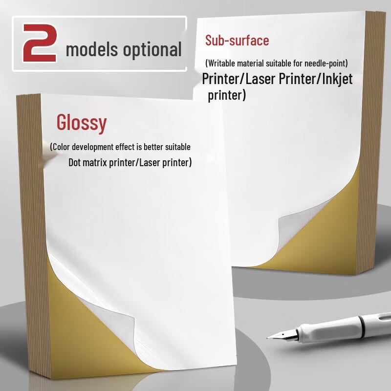 CNMF A4 Printable Self-Adhesive Label Paper