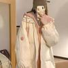 Cotton-padded Women's Winter Thickened Bread-padded Korean Gentle Style Fake Two-piece Cotton-padded Jacket