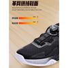 Under Armour Fitgo Comfortable Sports Shoes Kids Sneakers 2331204